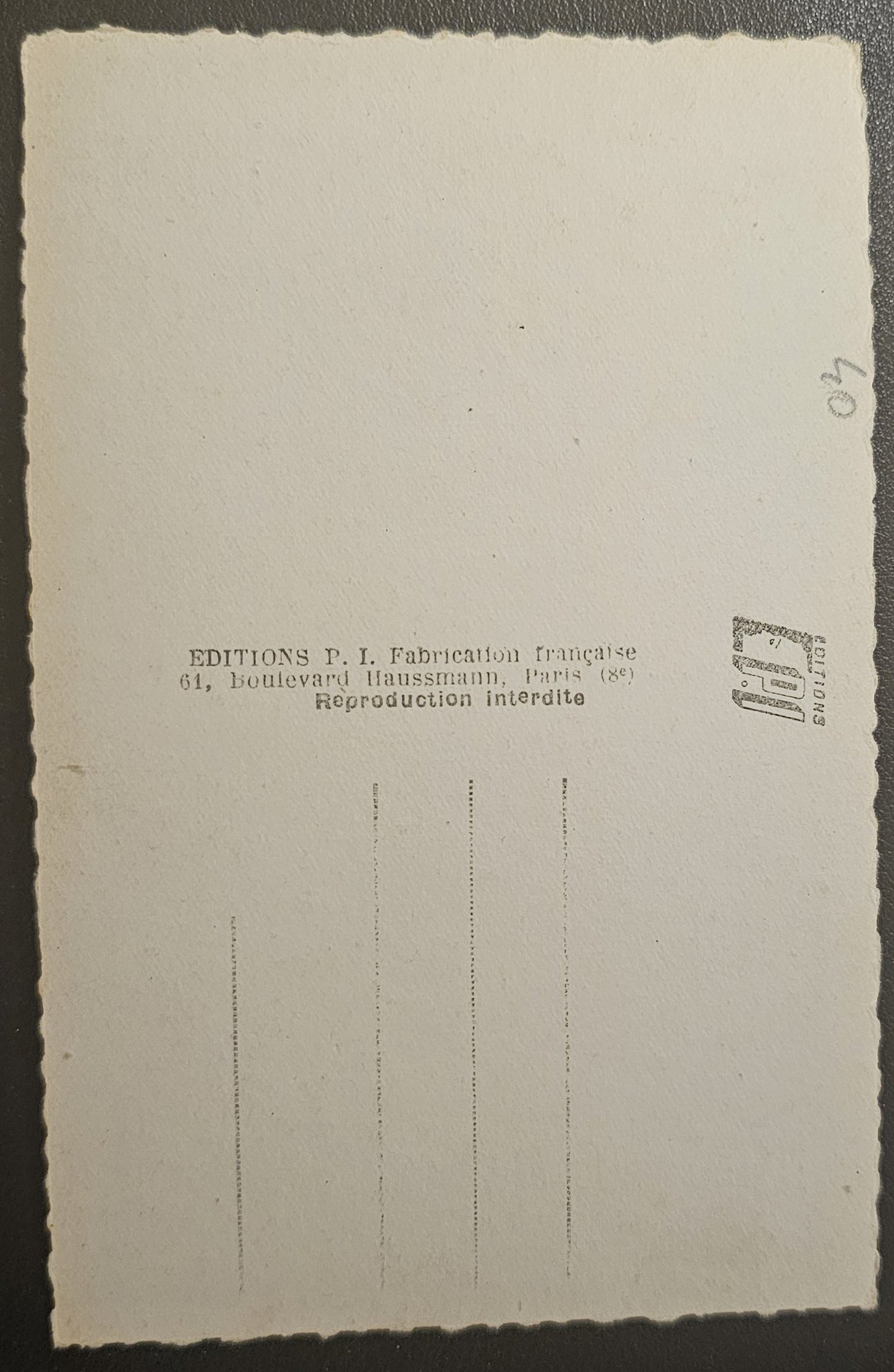 (image for) Pierre Richard Willm #0013